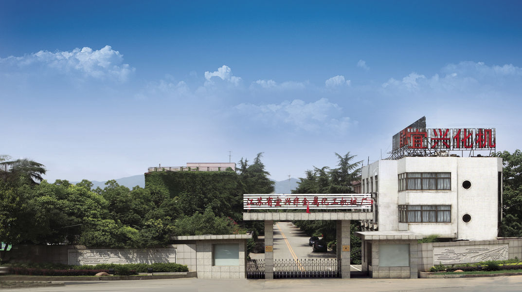 จีน Jiangsu Province Yixing Nonmetallic Chemical Machinery Factory Co.,Ltd